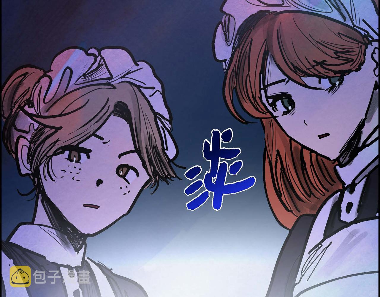 第16话 试探130