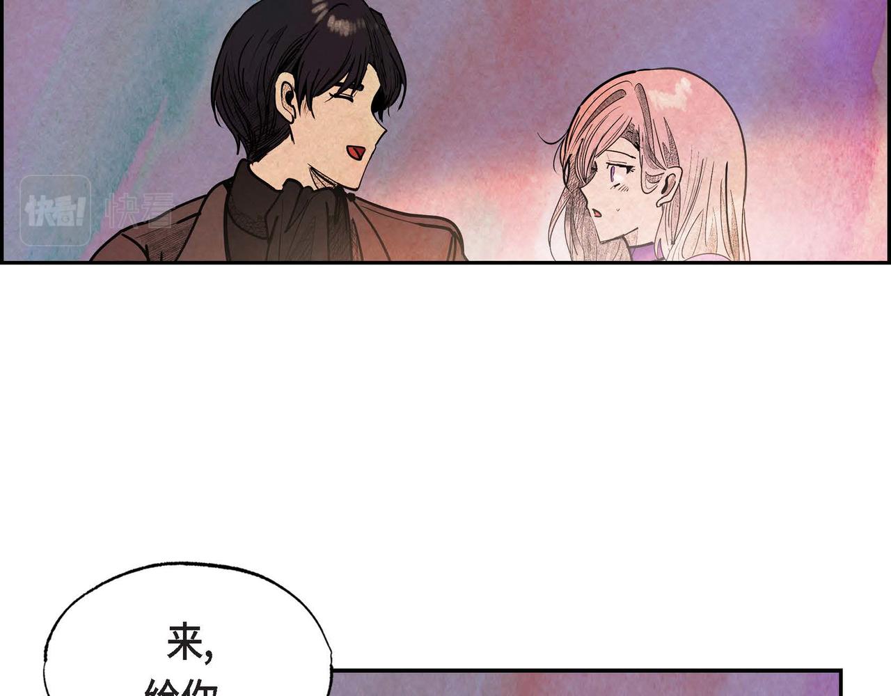第42话表明心意16