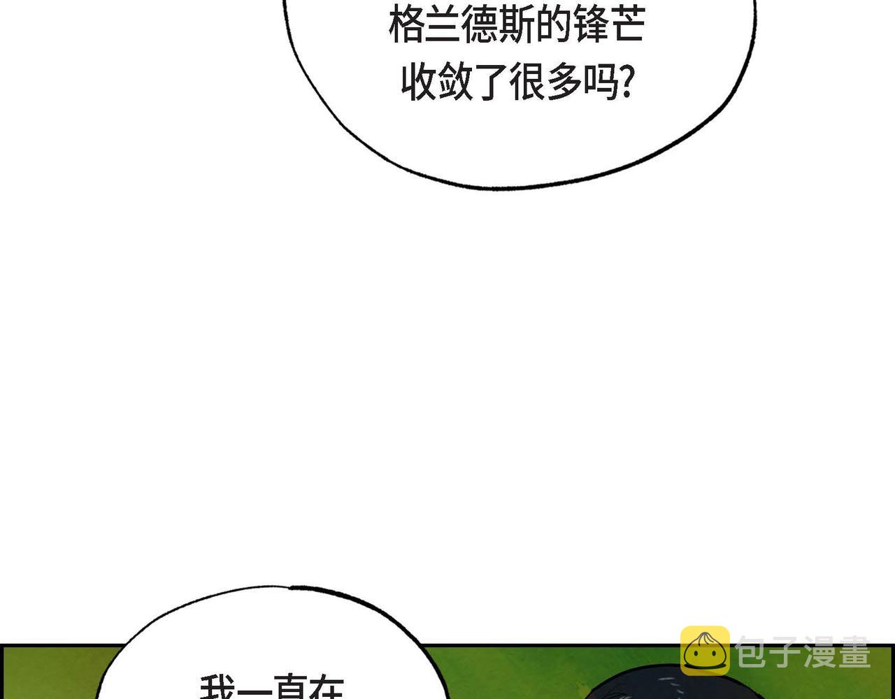 第15话 最后的机会55