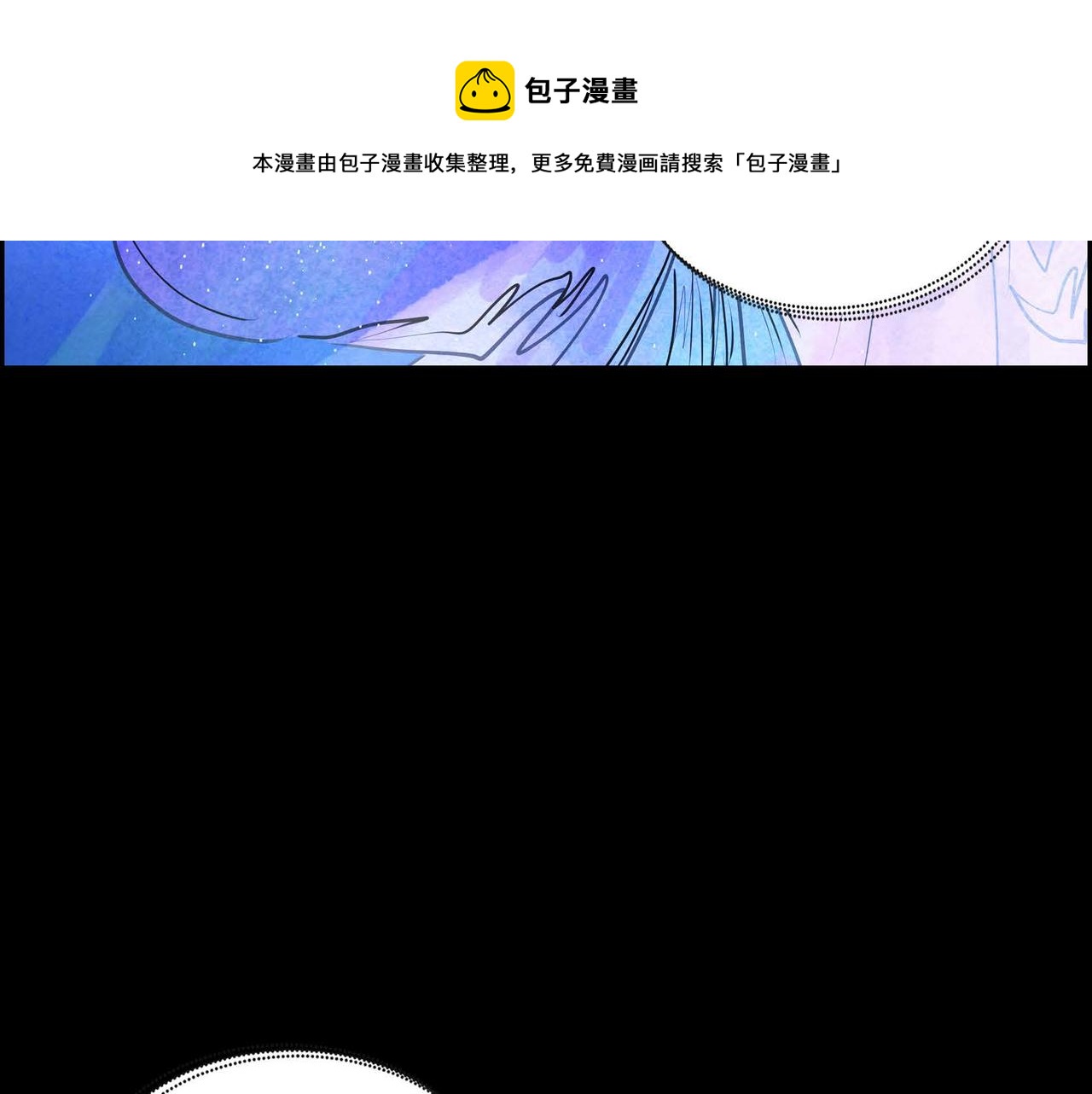 第14话 真正的主子128
