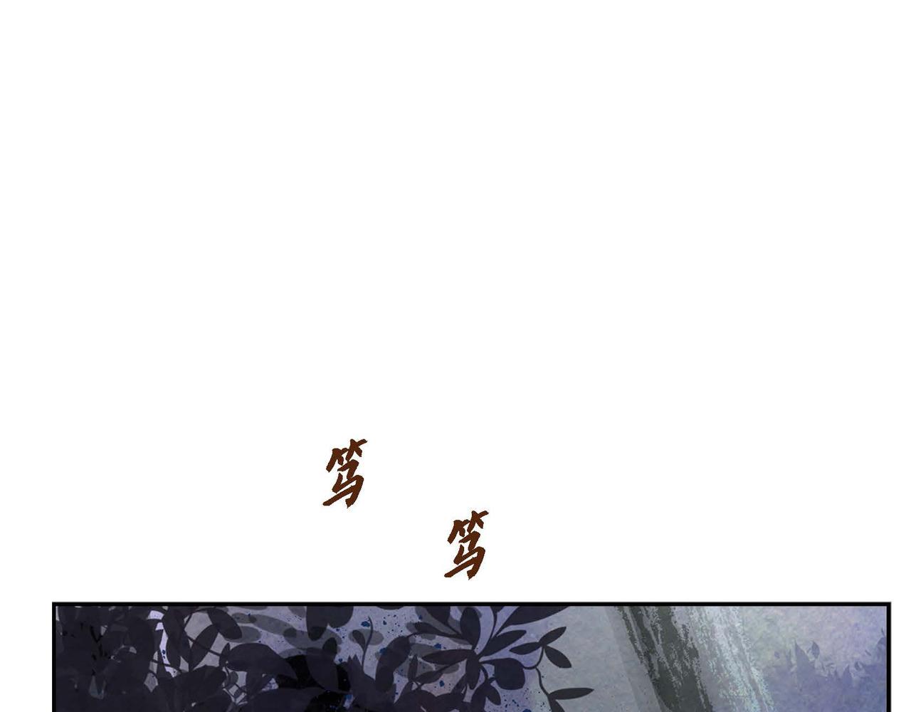 第53话 我愿意27