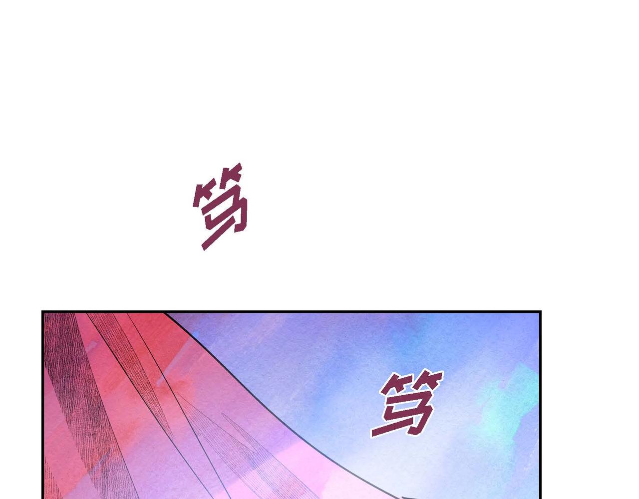 第25话 变卖家族遗物27