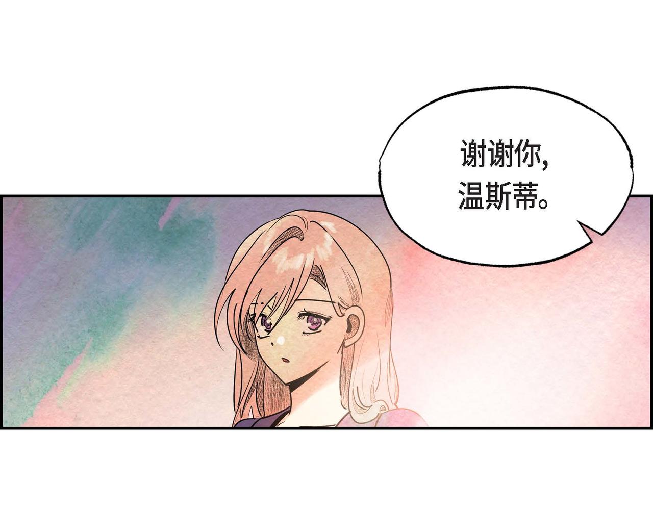 第40话权杖的下落66