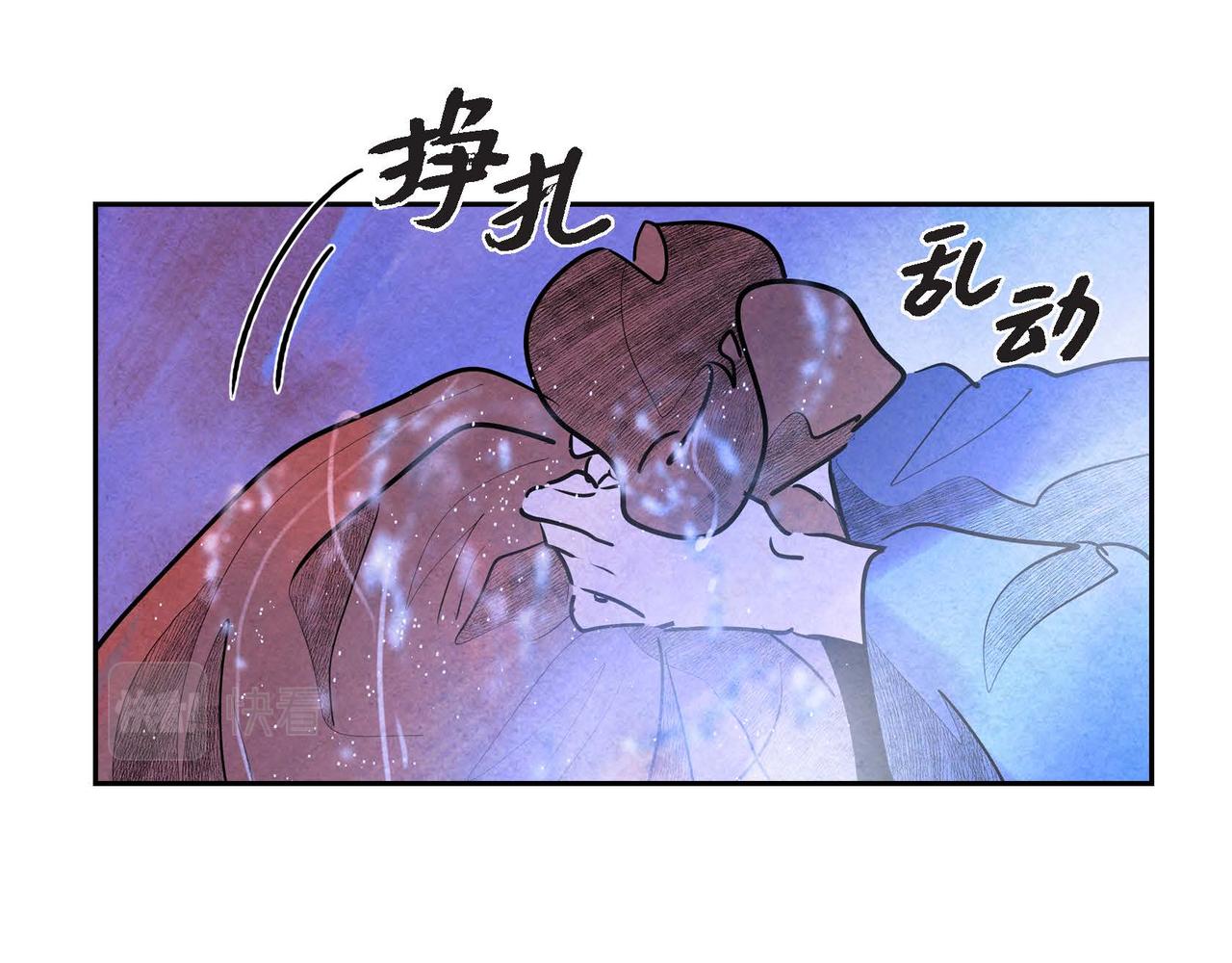 第23话 女仆遇险92