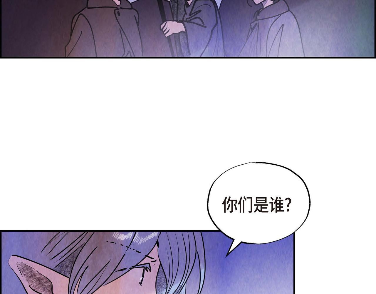 第47话皇权动摇44