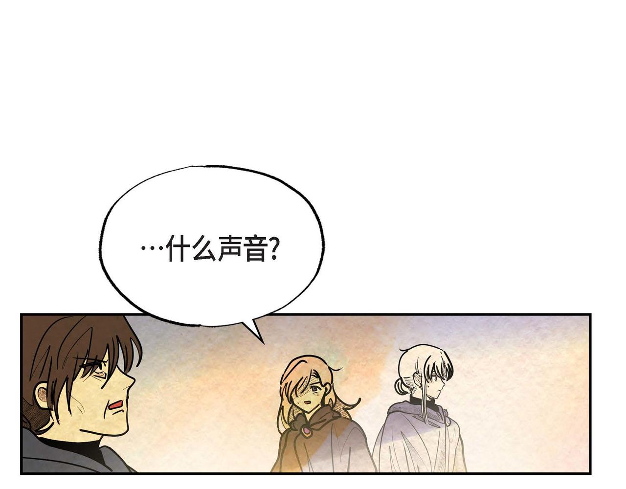 第44话重获权杖30