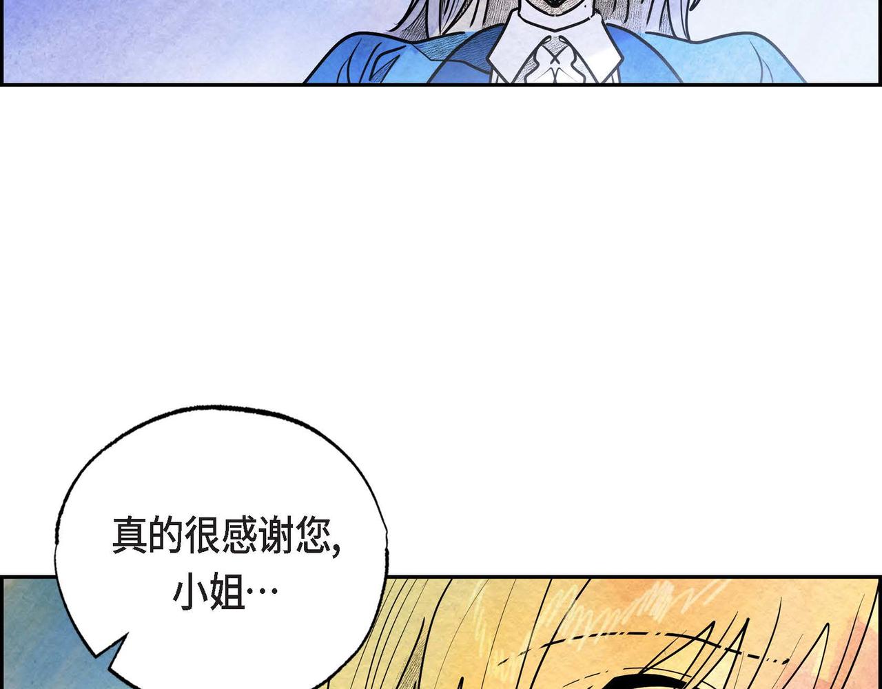 第21话 真正的盟友28