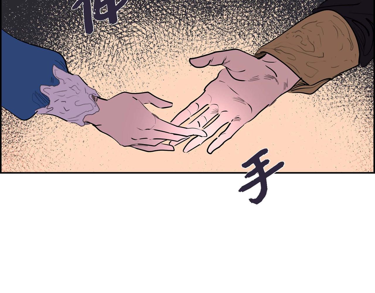 第7话 刺杀65