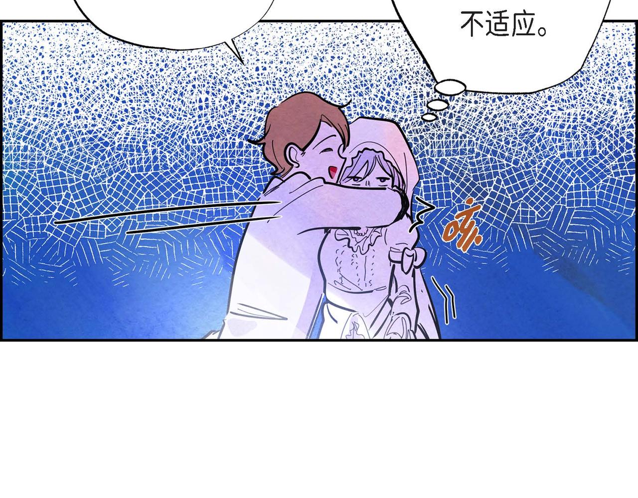 第3话 逃婚27