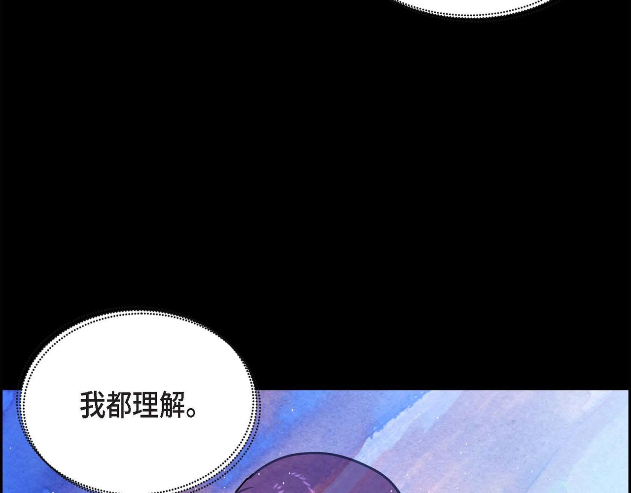 第14话 真正的主子131