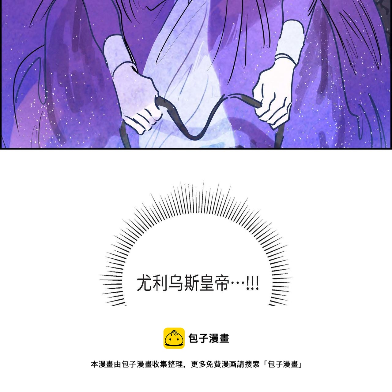 第14话 真正的主子144