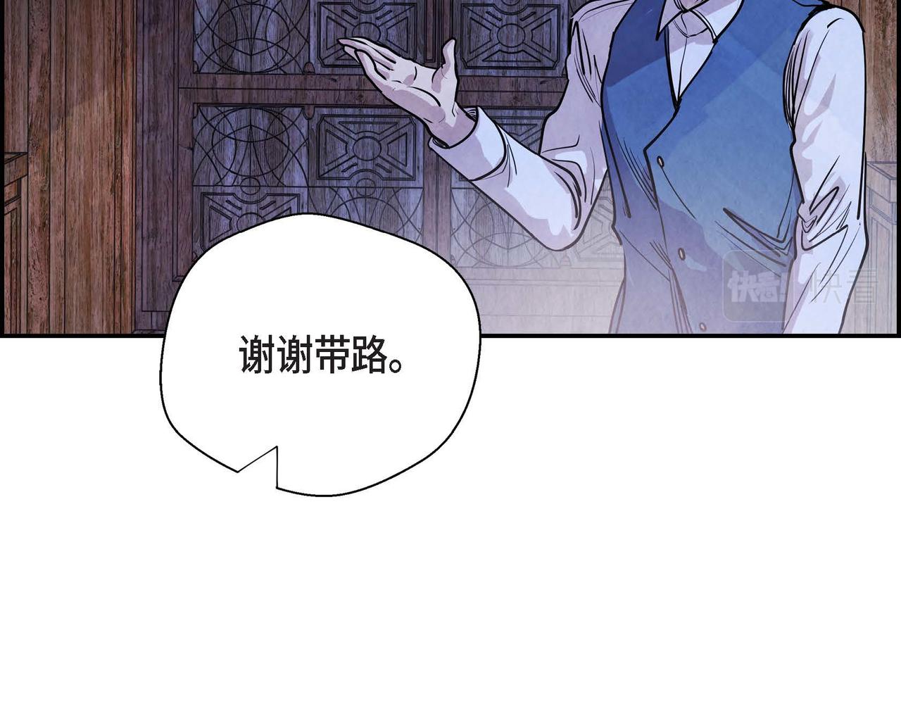 第6话 血战猎犬7