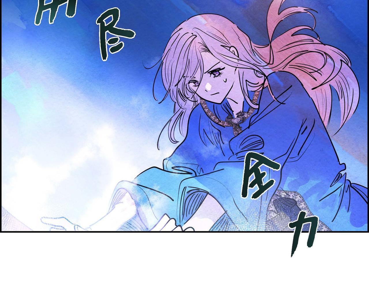 第10话 以德服人2
