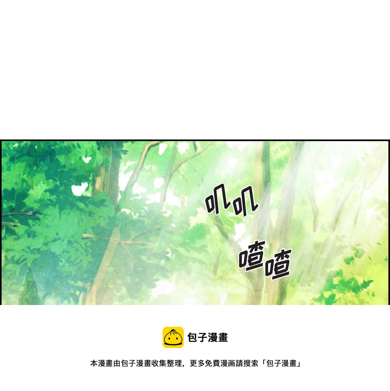 第15话 最后的机会104