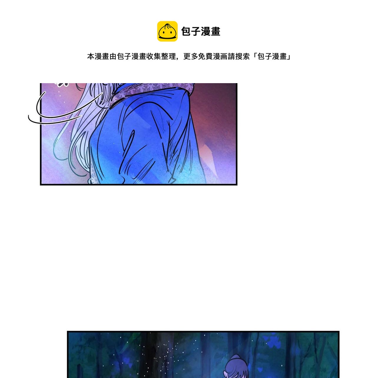 第9话 雇佣杀手29