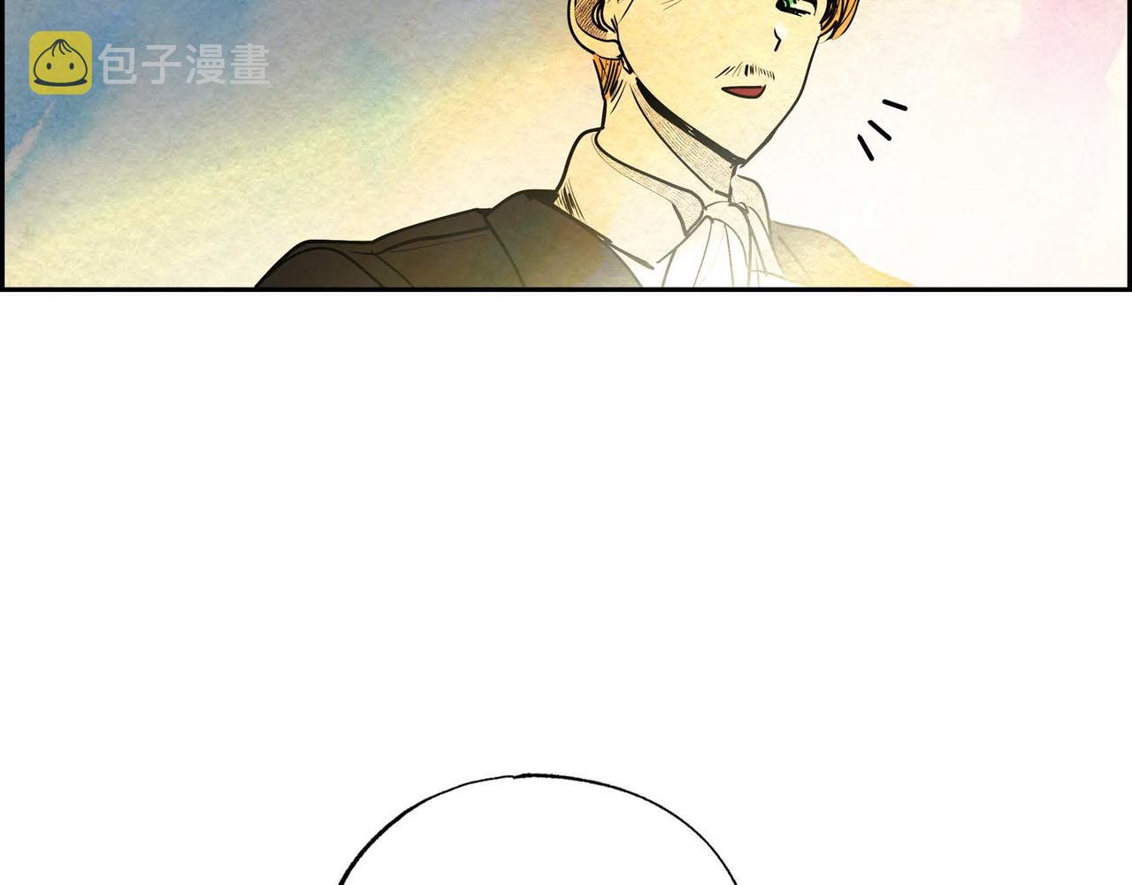 第21话 真正的盟友16