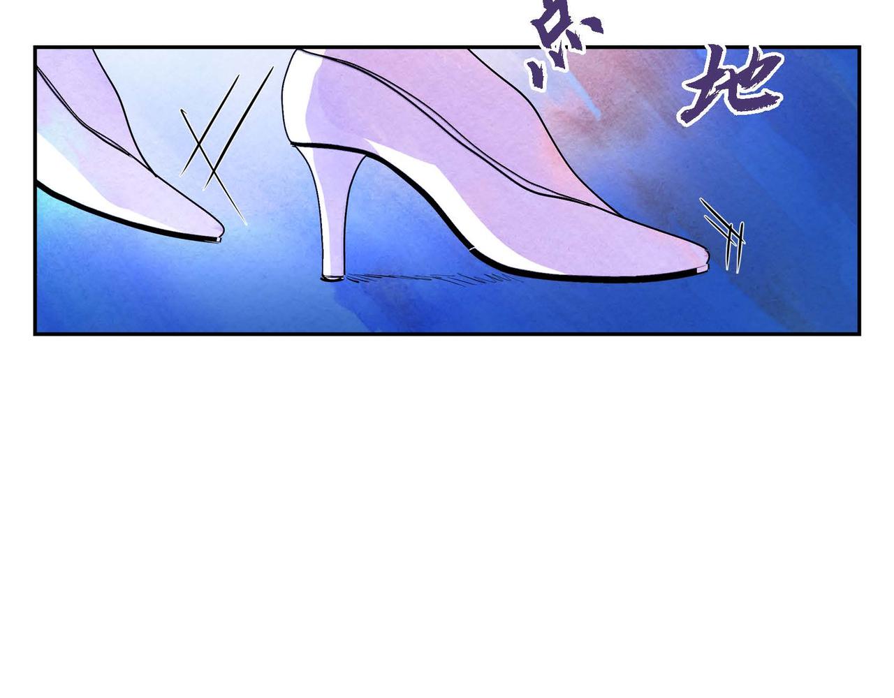 第4话 我是魔法师66