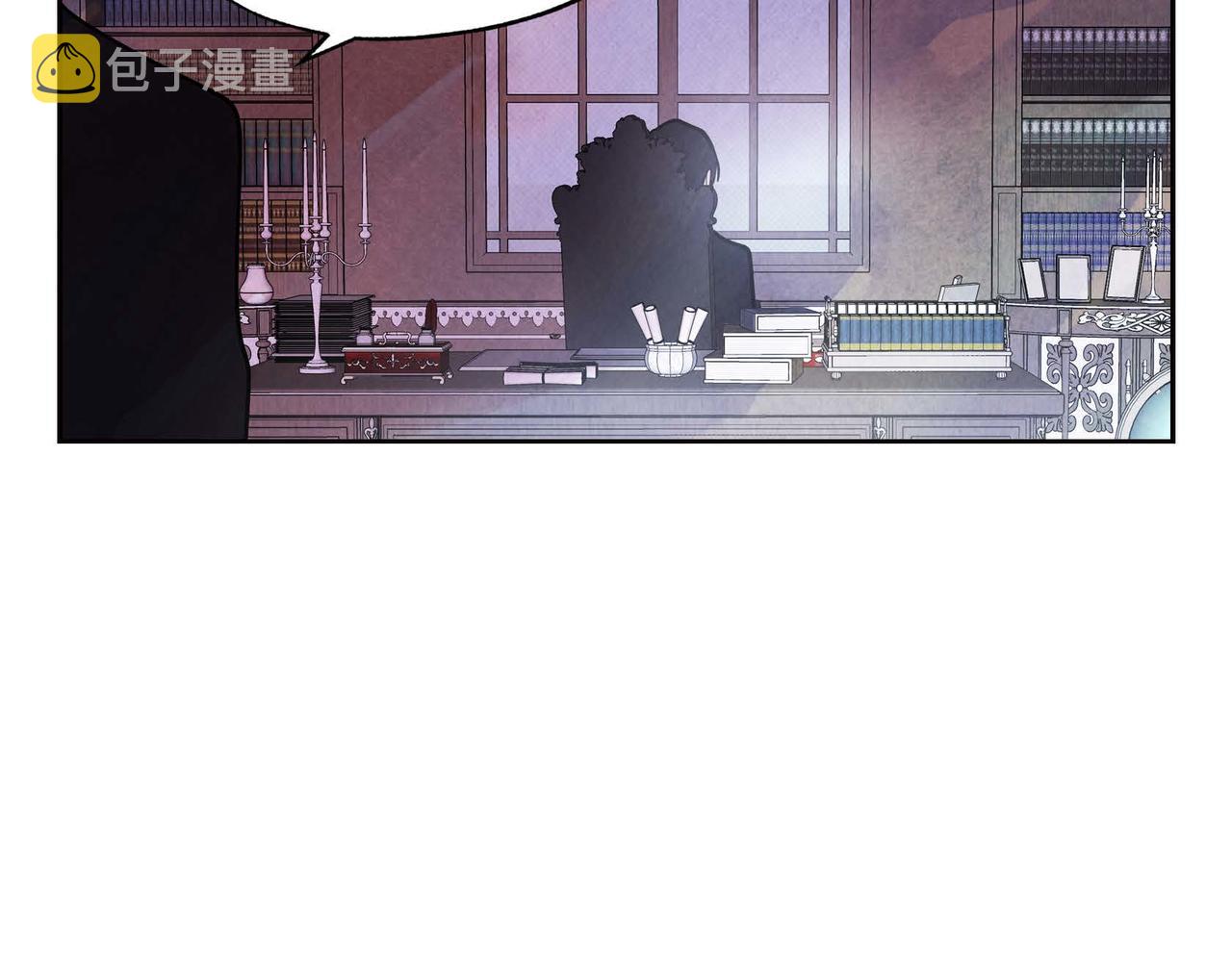 第1话 联姻197
