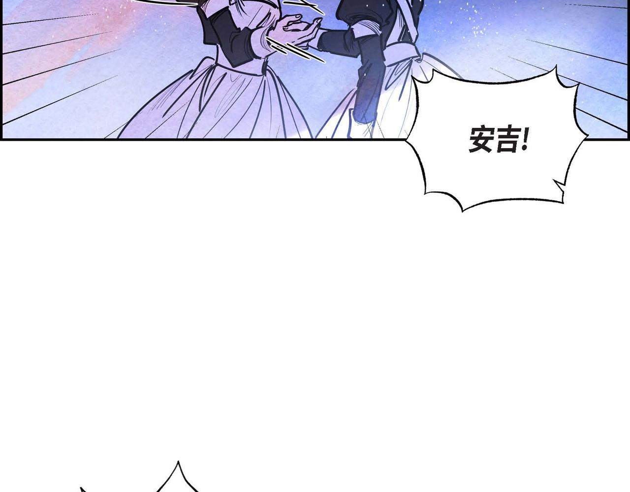 第17话 被霸凌39