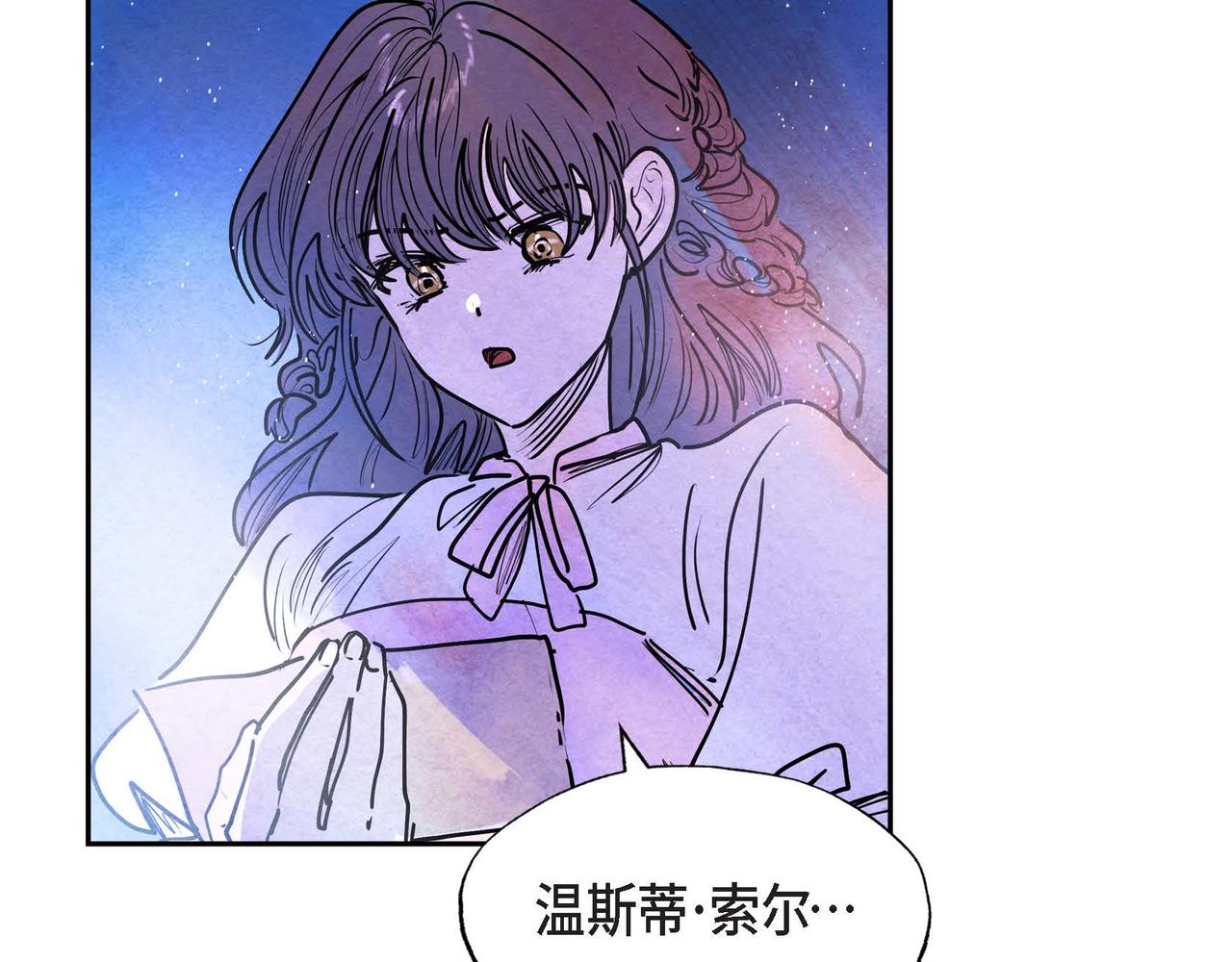 第16话 试探98