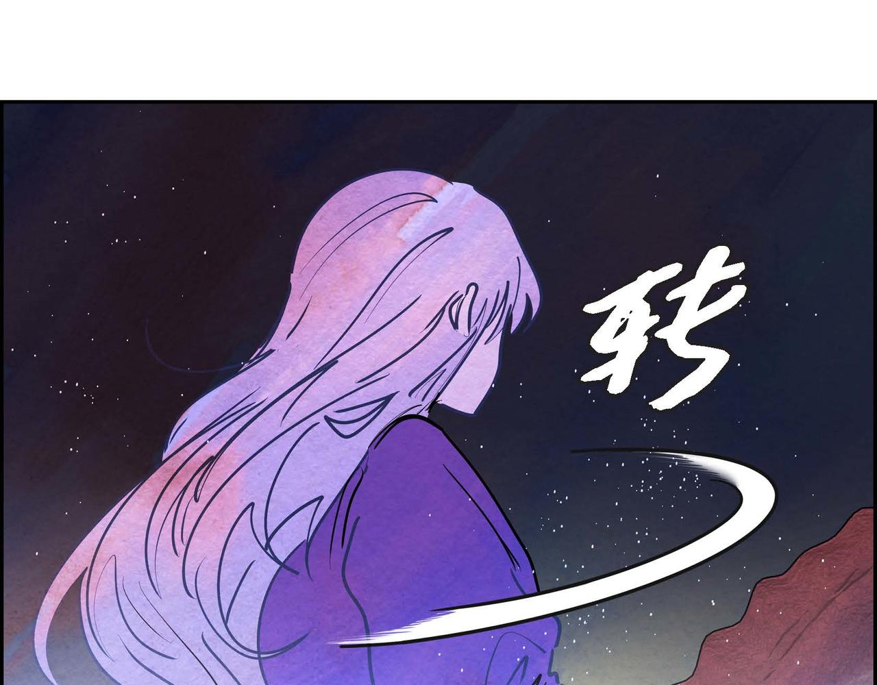 第14话 真正的主子139