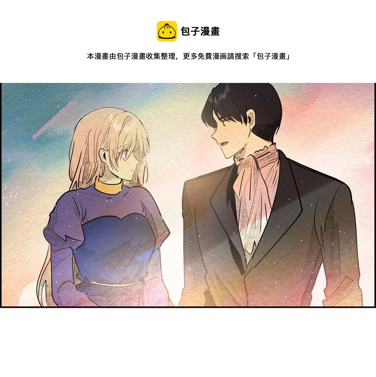 第29话 额外奖励80