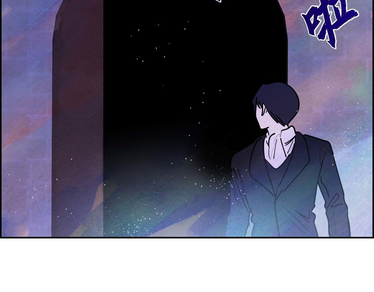 第13话 血的盛宴87