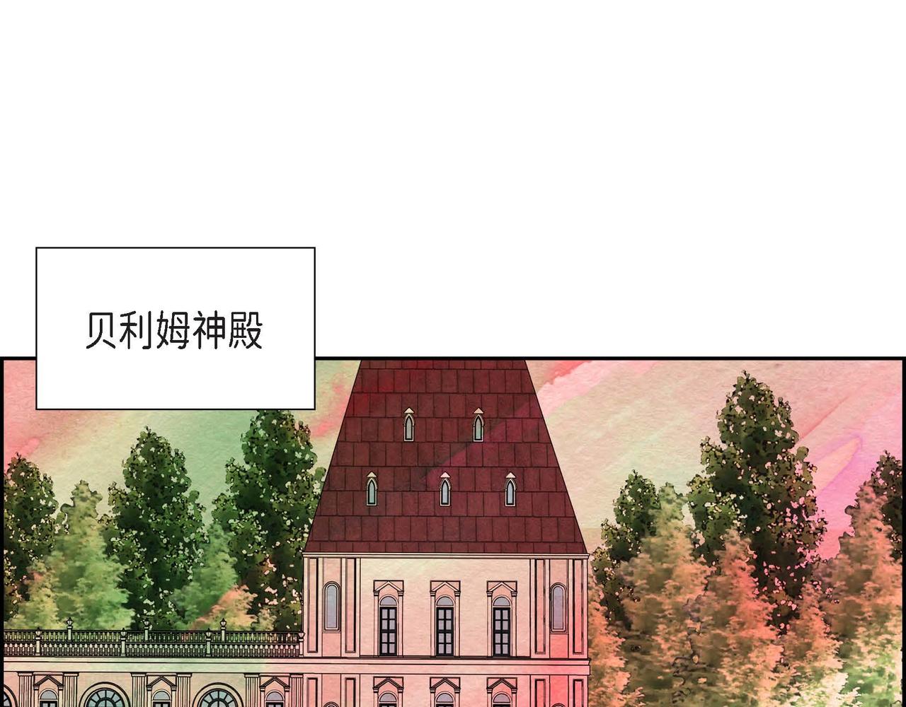 第37话 药茶交易35