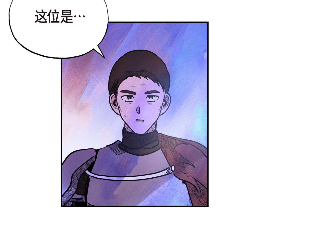 第25话 变卖家族遗物59