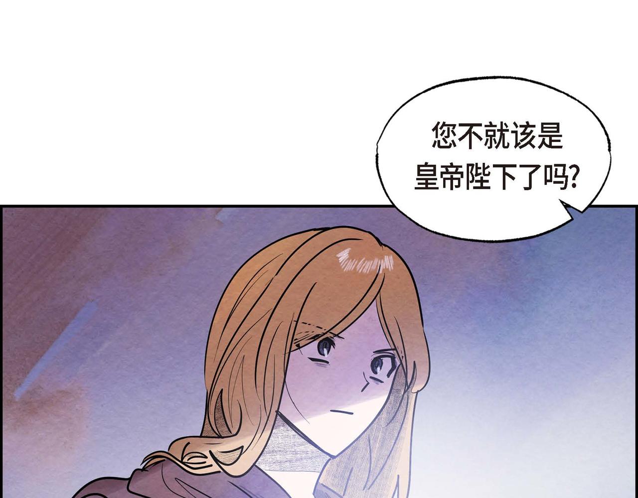 第50话 弃暗投明73