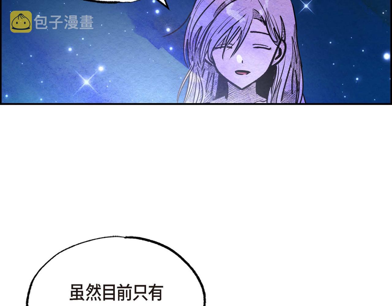 第34话 最佳人选49