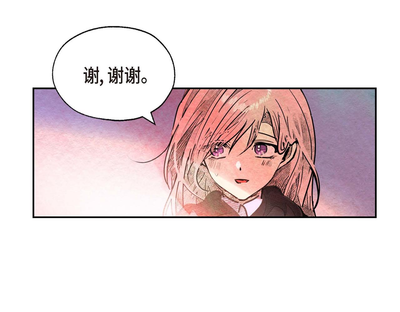 第33话 情侣装61