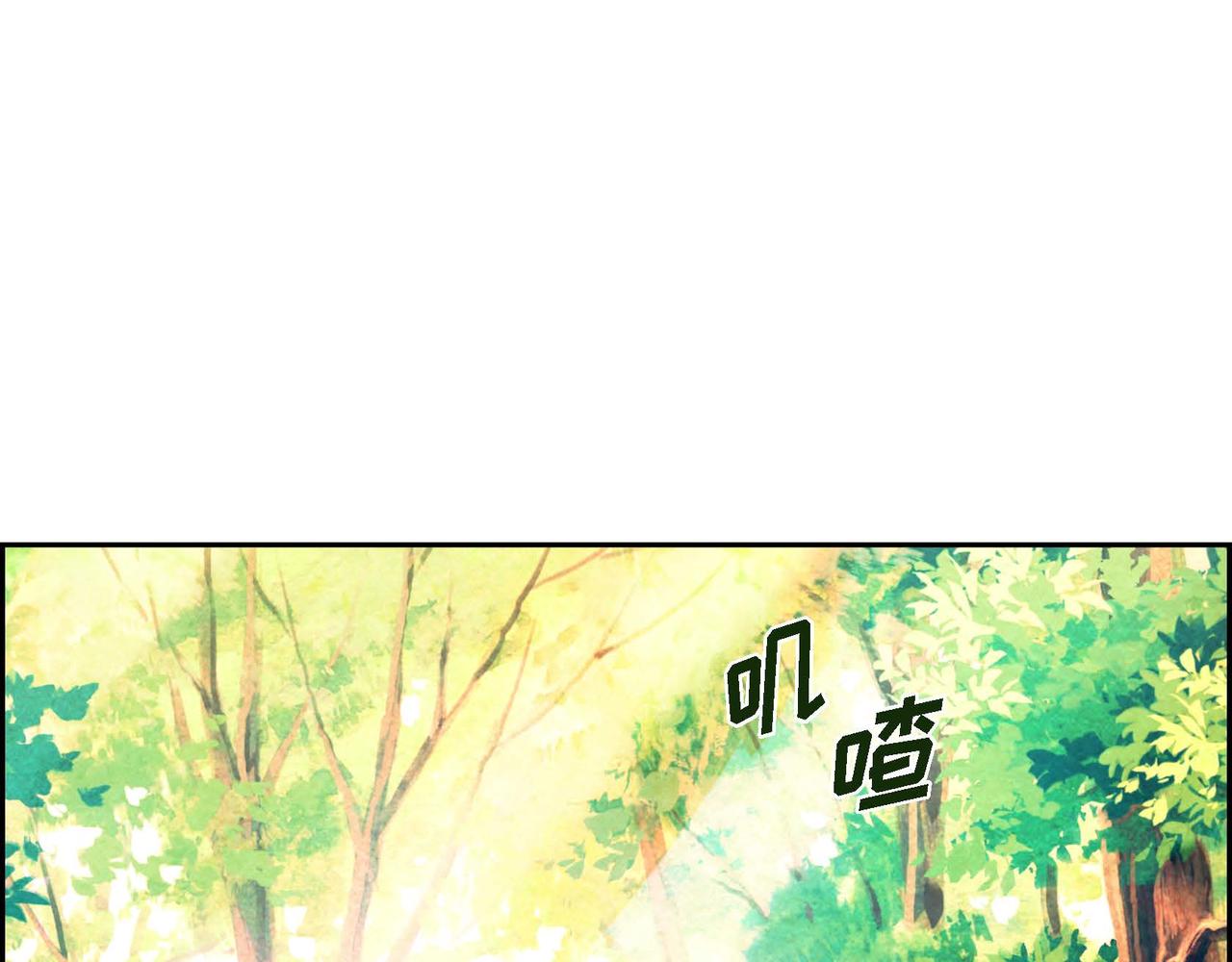 第36话 内心动摇26