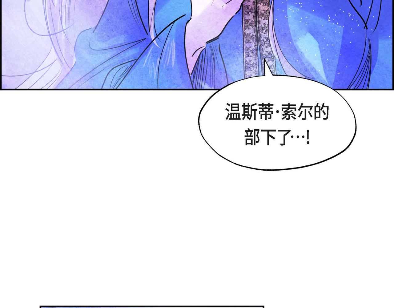 第10话 以德服人98