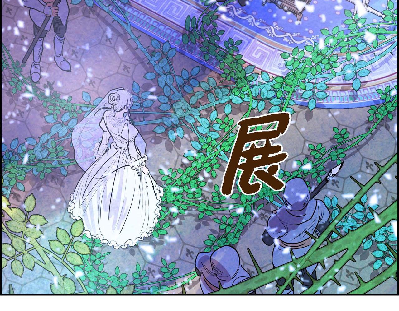 第4话 我是魔法师58