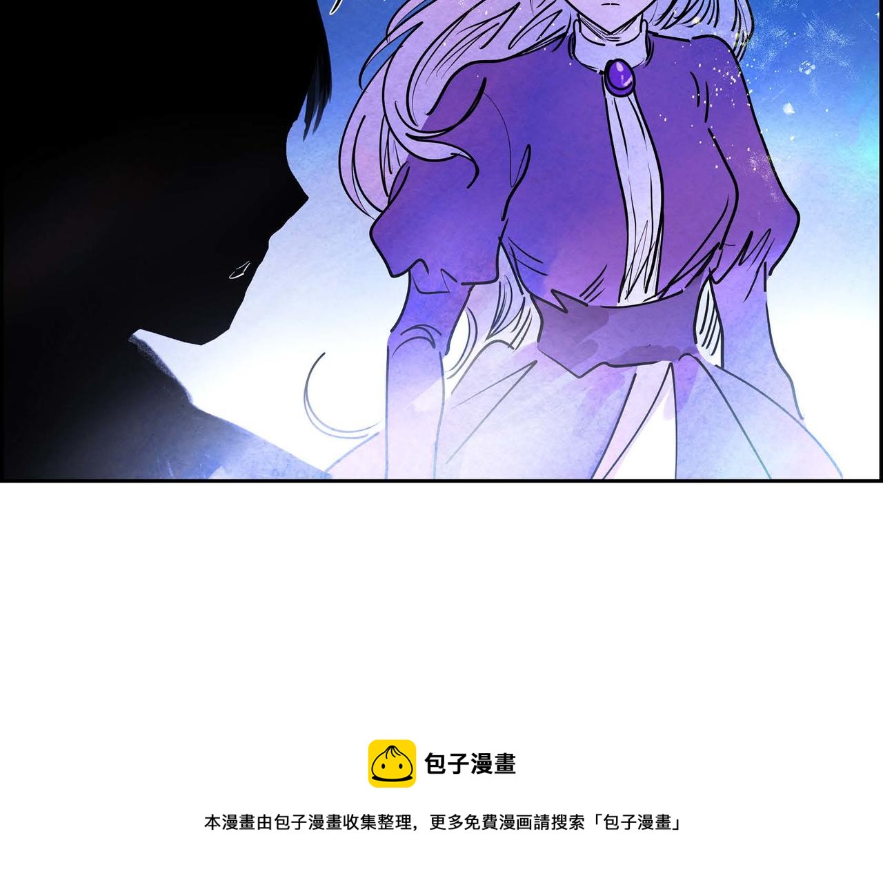 第13话 血的盛宴84