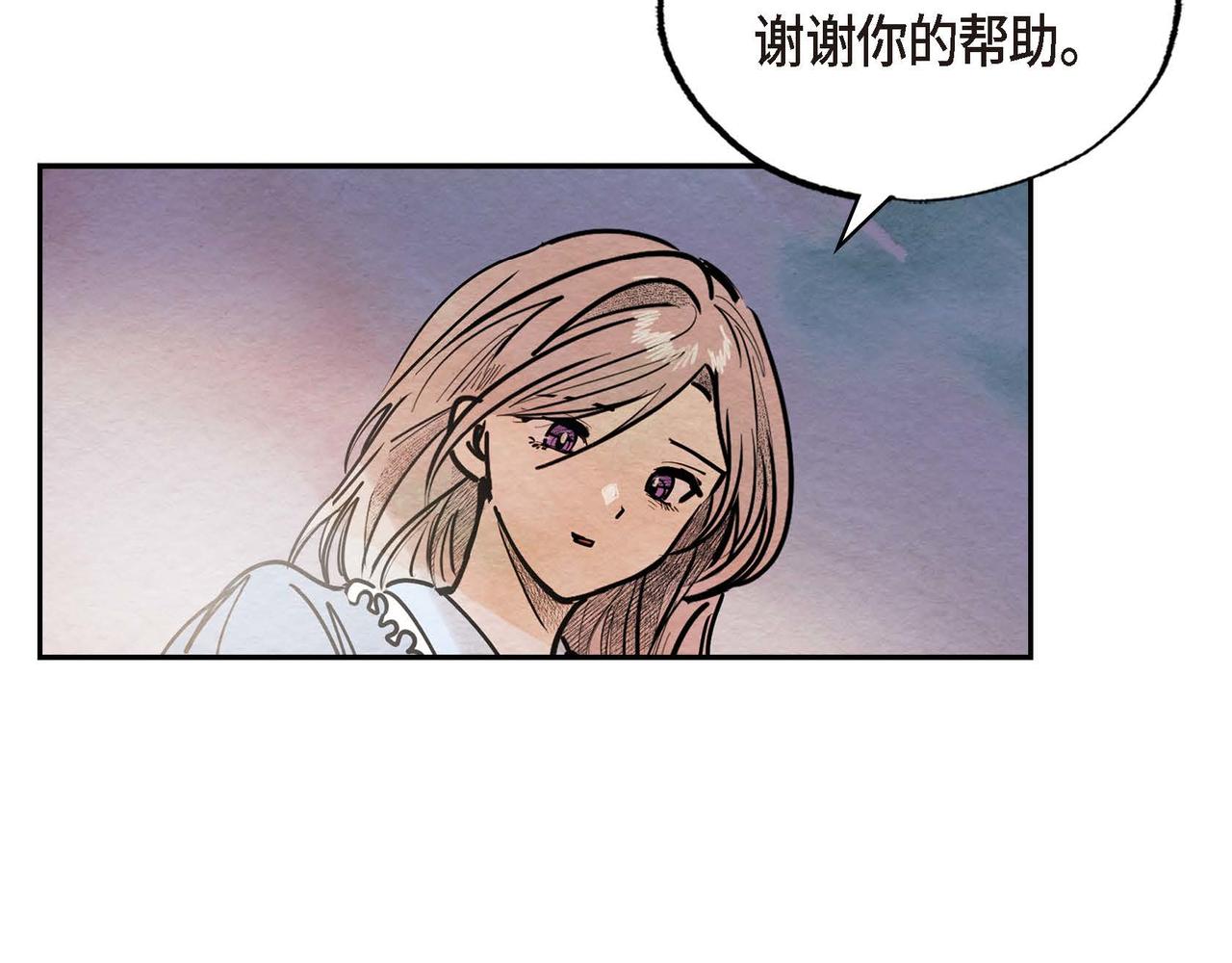 第46话让皇帝下台56