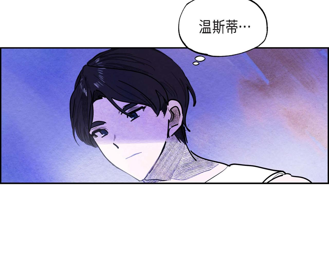第52话 求婚39