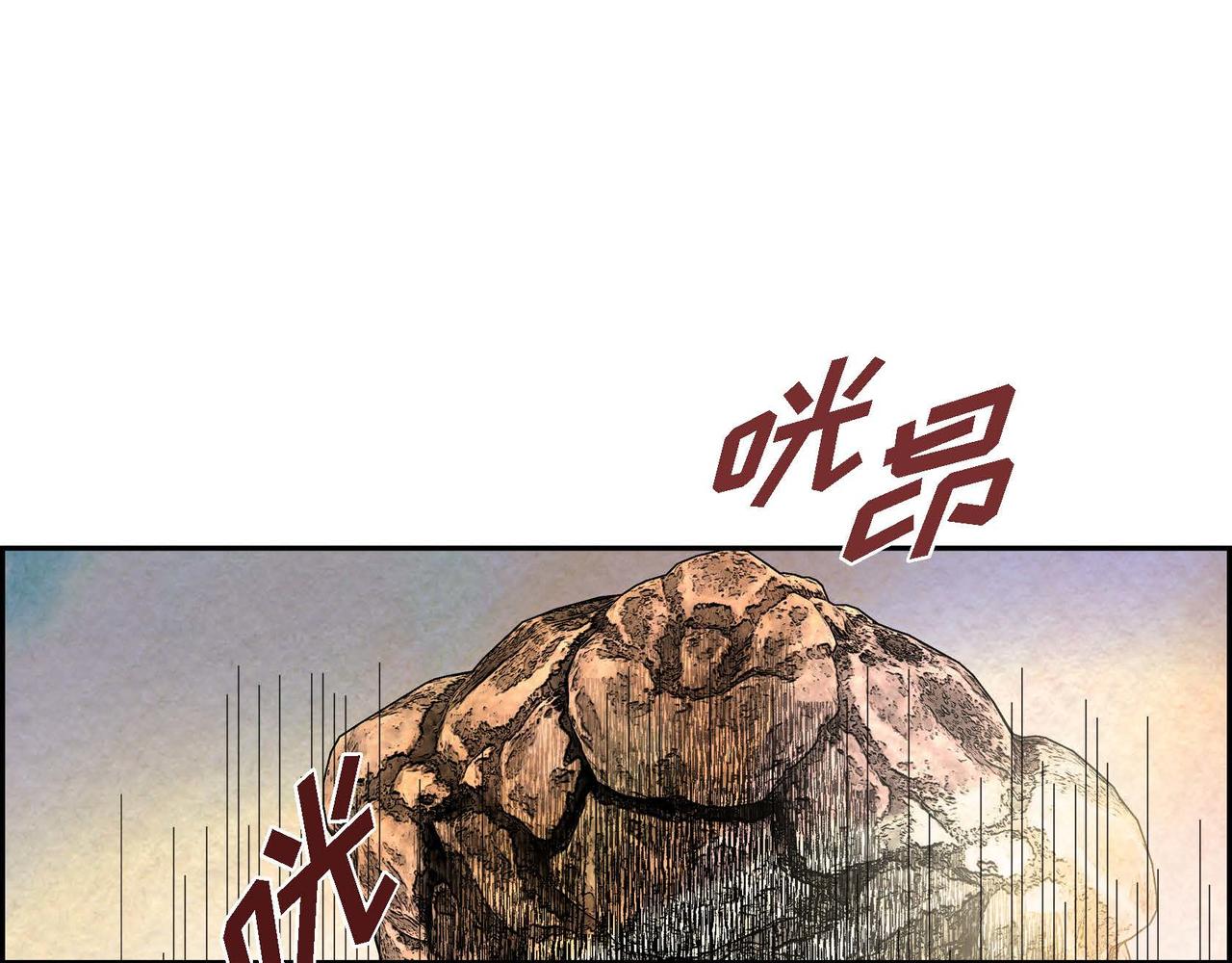 第44话重获权杖31