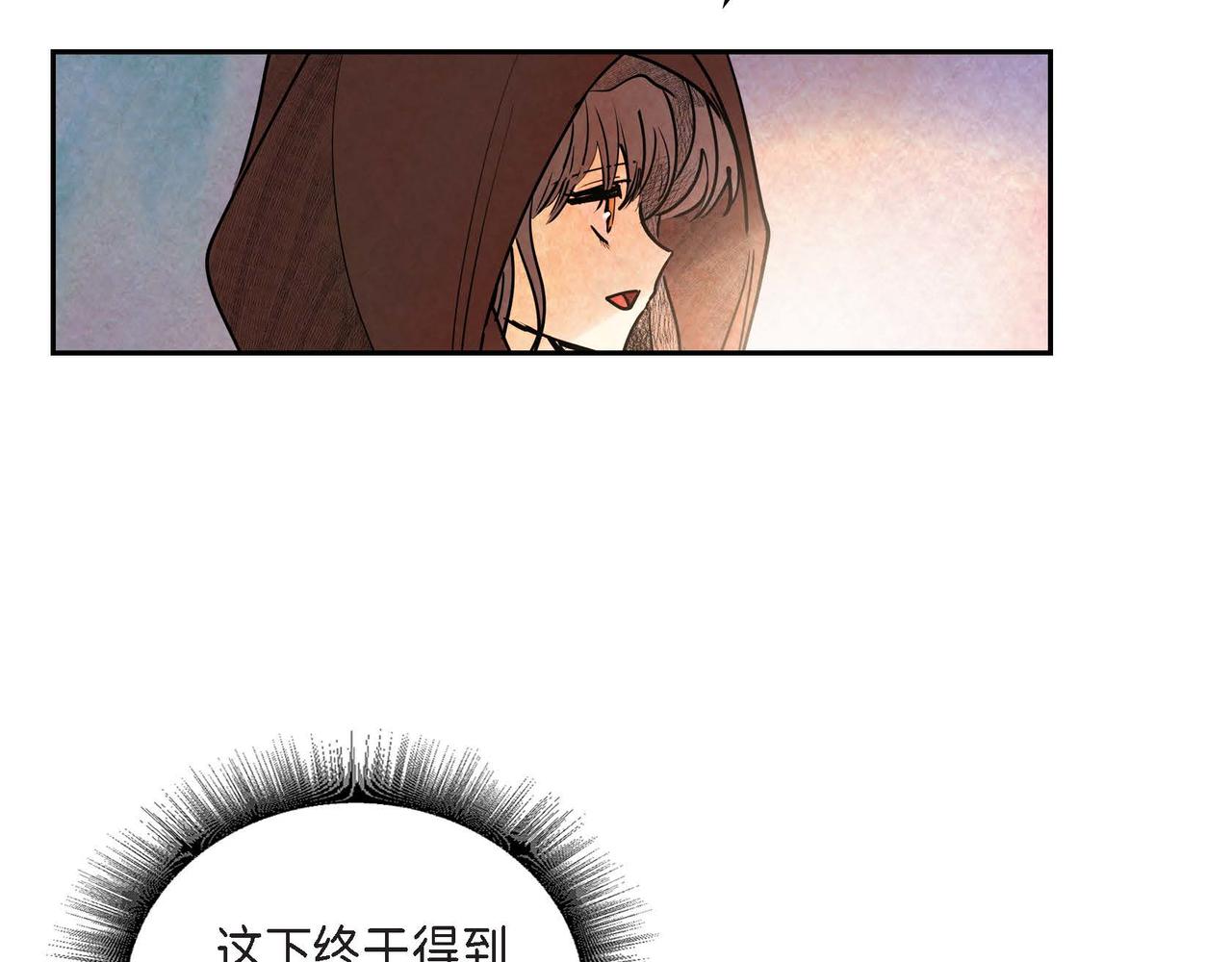 第41话真假药茶5