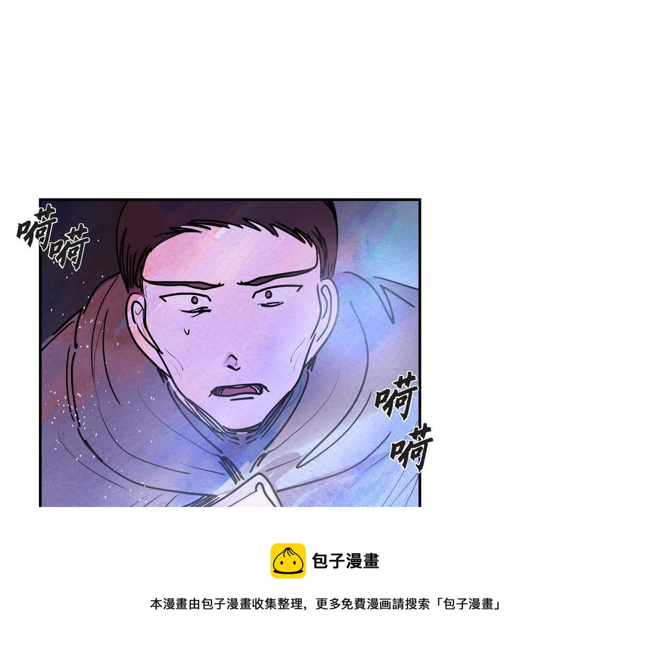 第13话 血的盛宴96
