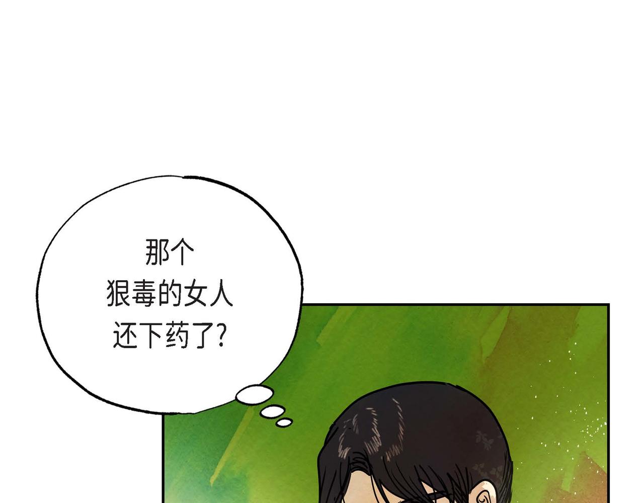 第15话 最后的机会35