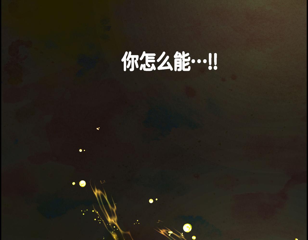 第2话 重生成为恶女181