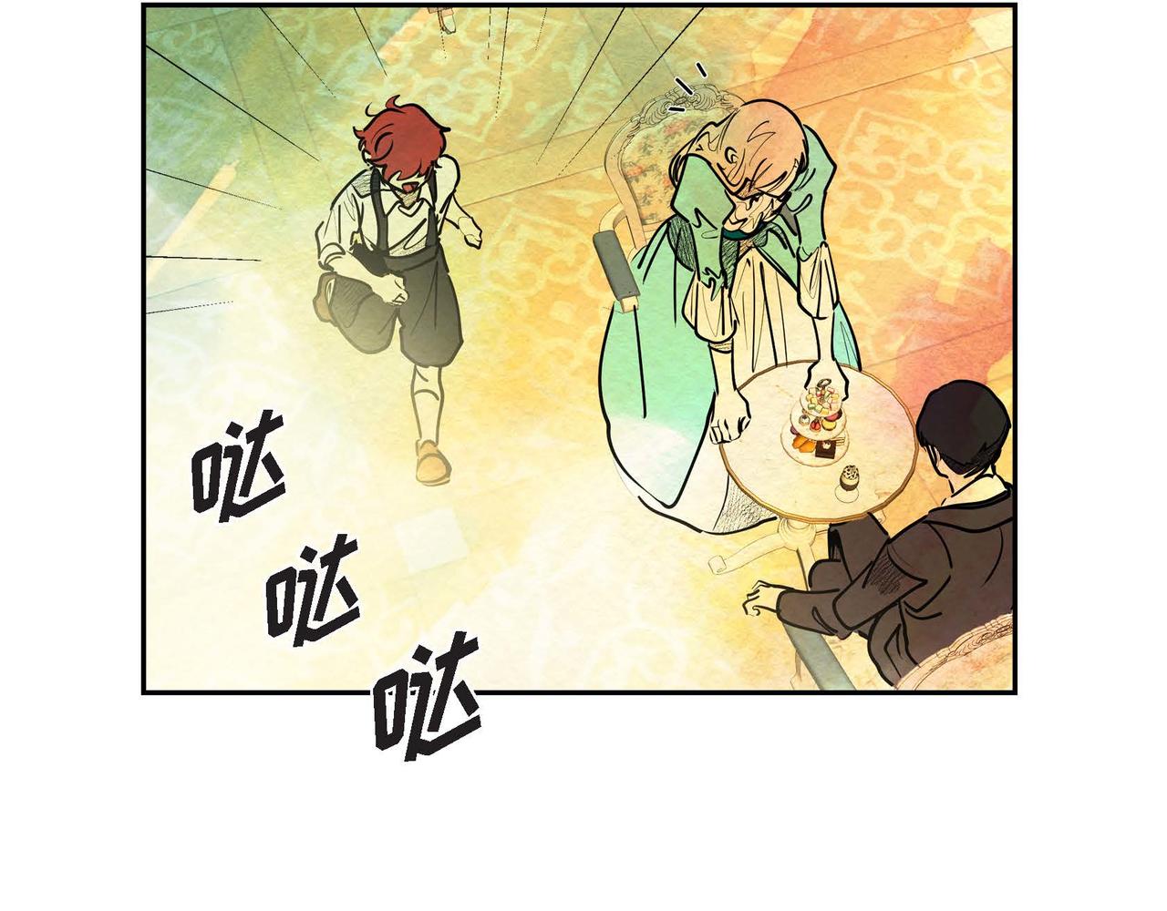 第21话 真正的盟友109