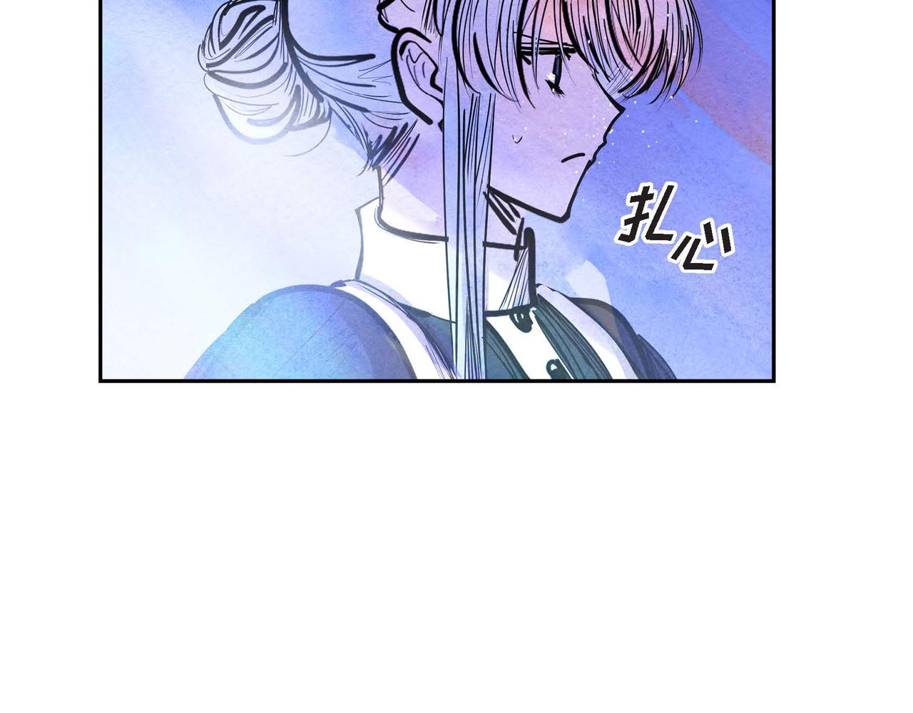 第17话 被霸凌50