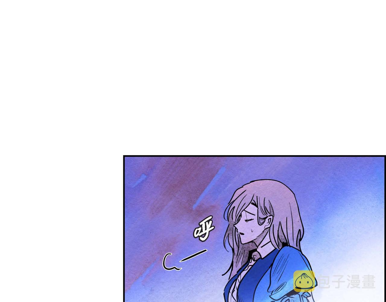 第21话 真正的盟友8