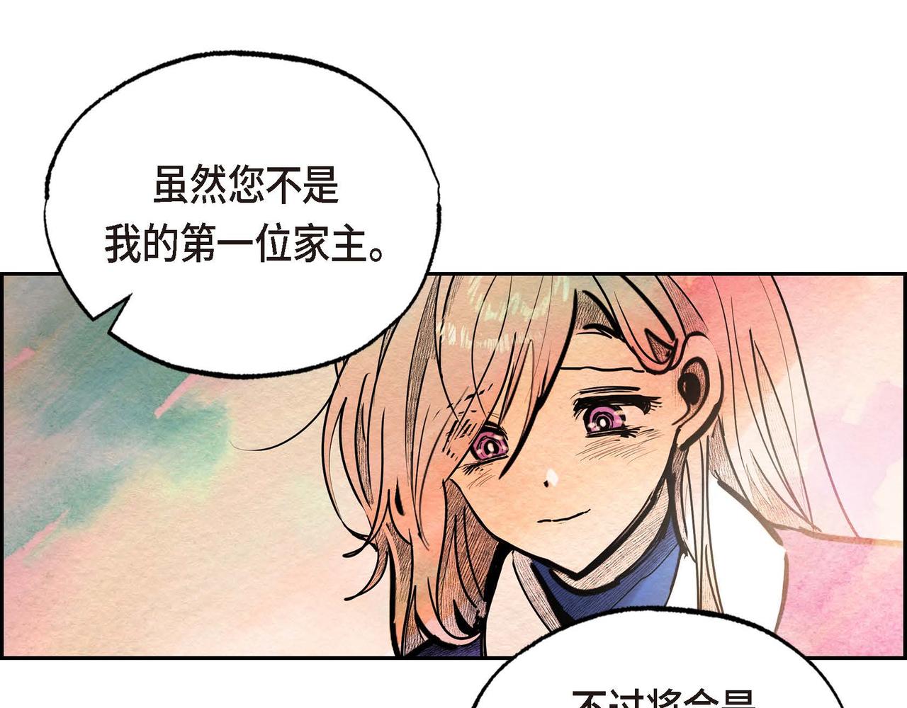 第24话 故人重逢132