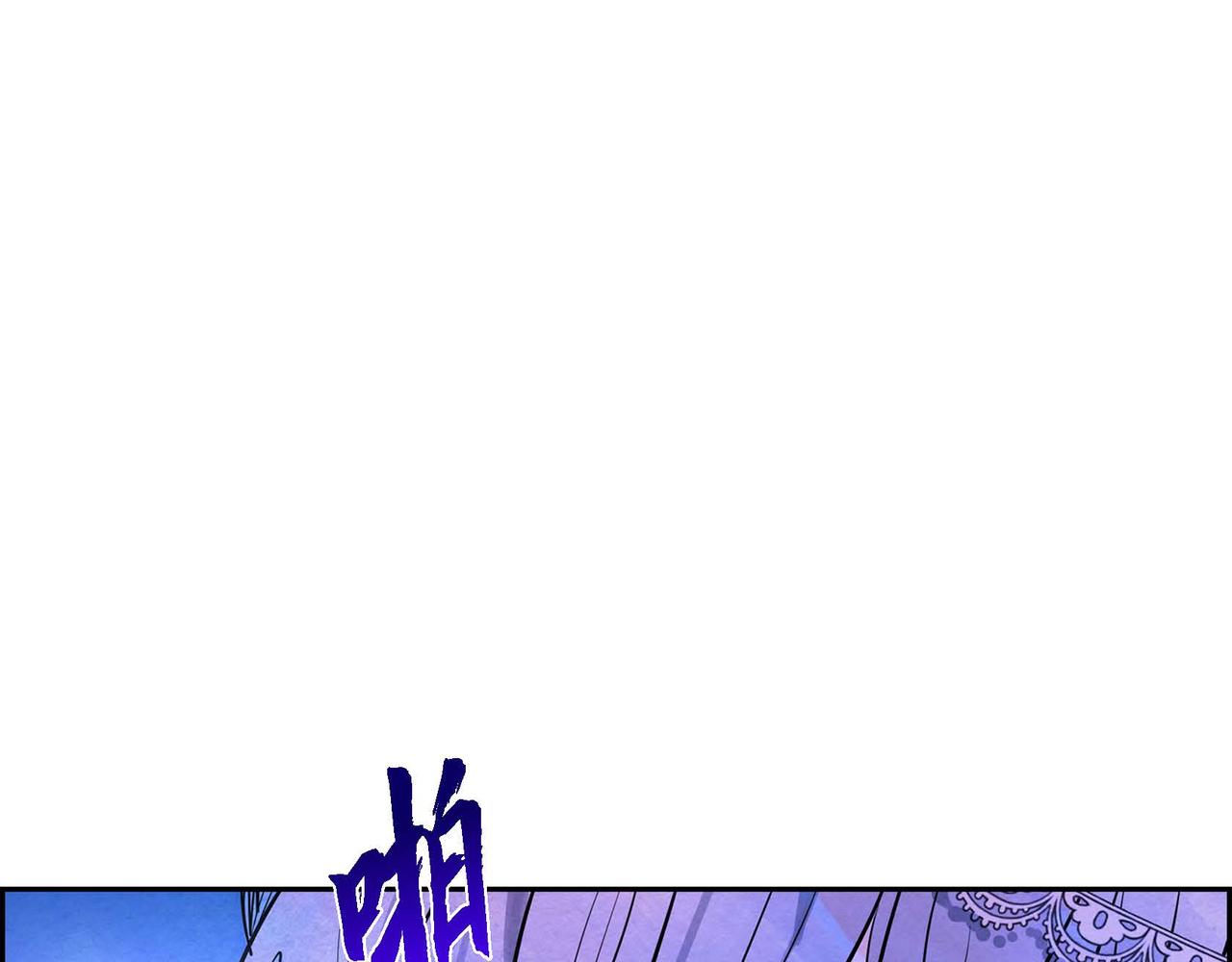 第3话 逃婚79