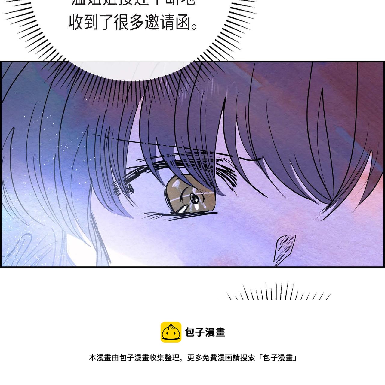 第16话 试探100