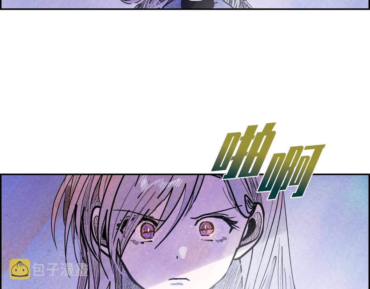 第49话叛逆者75